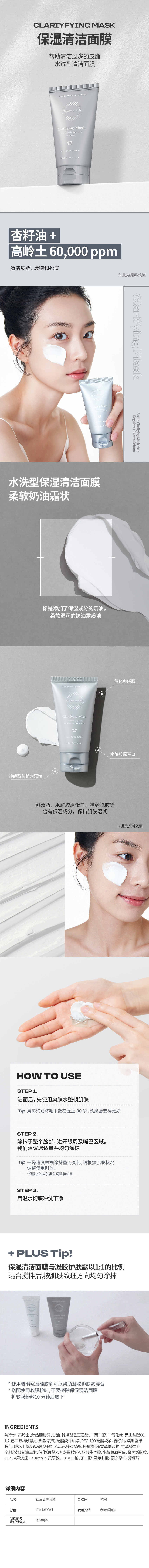 图片_20231130095228.jpg
